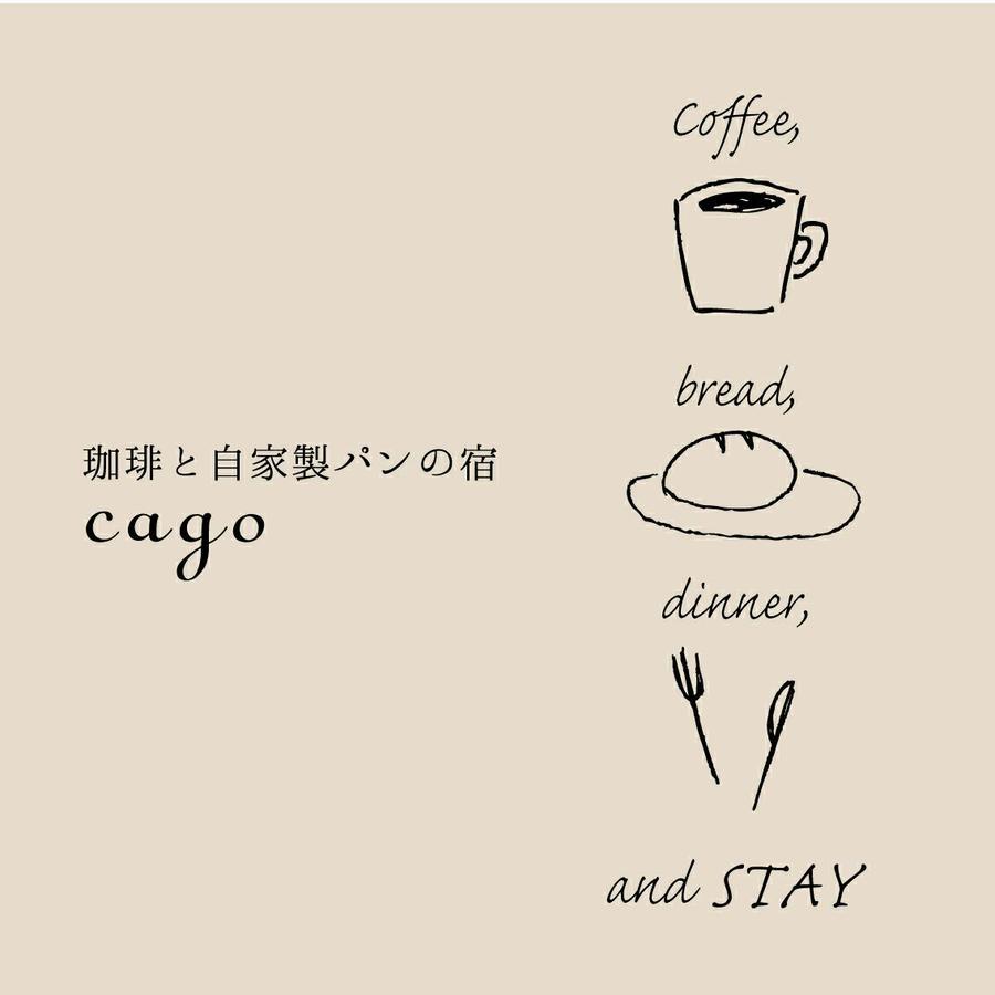 ちいさな島宿cago 竹富町 エクステリア 写真